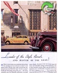 Oldsmobile 1933 81.jpg
